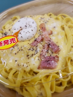 20160906_102900.jpg