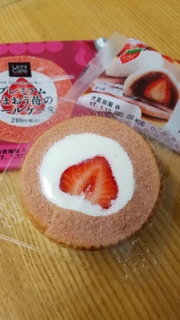 20170110_102812.jpg
