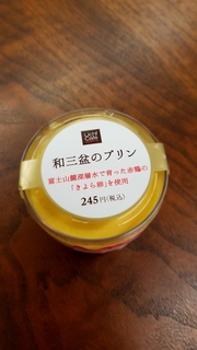 20170131_100004.jpg